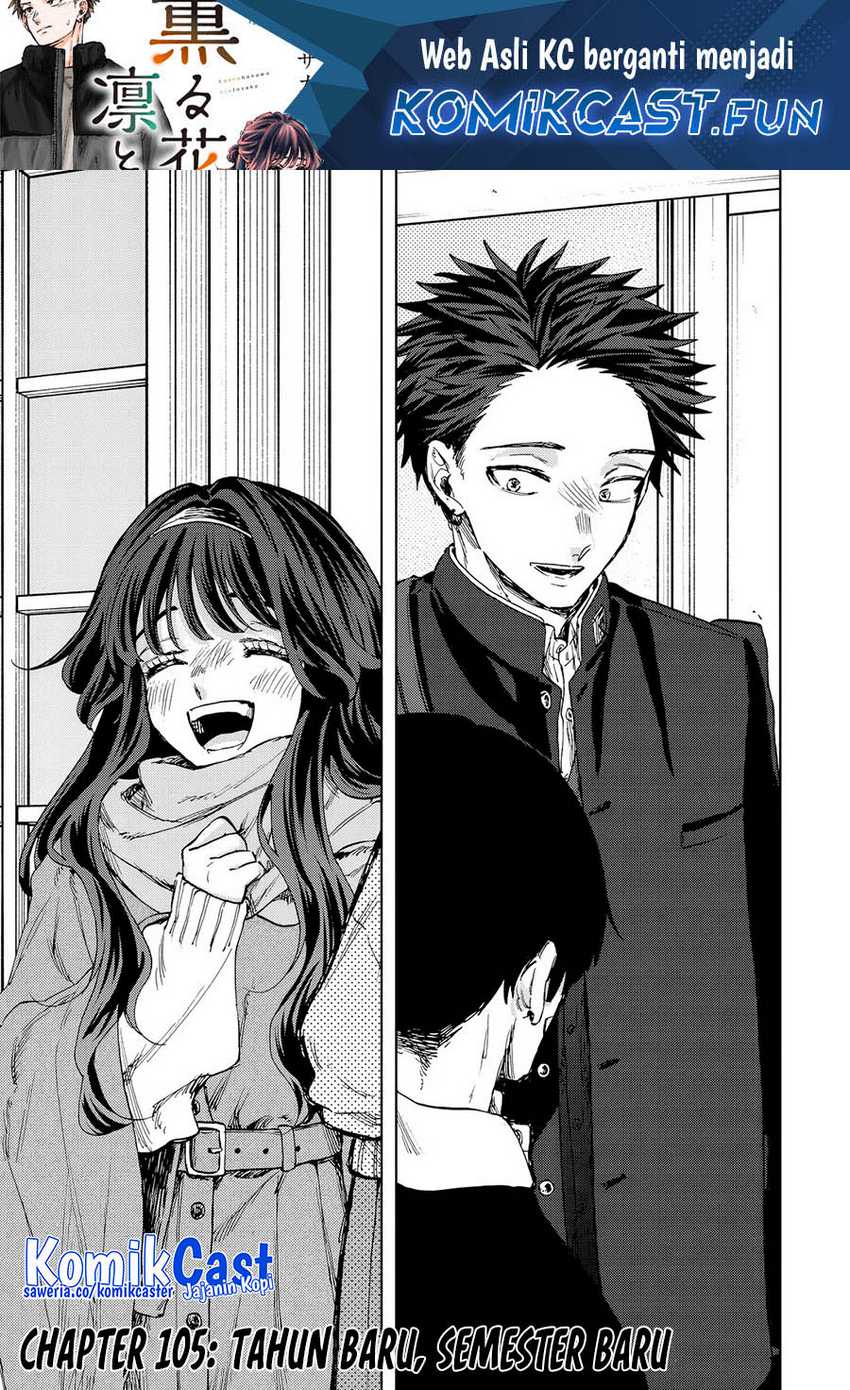 Manga Kaoru Hana wa Rin to Saku Chapter 105 gambar nomor 2