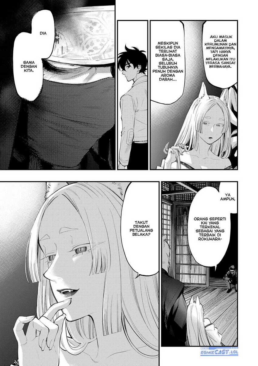 The New Gate Chapter 108 Gambar 18