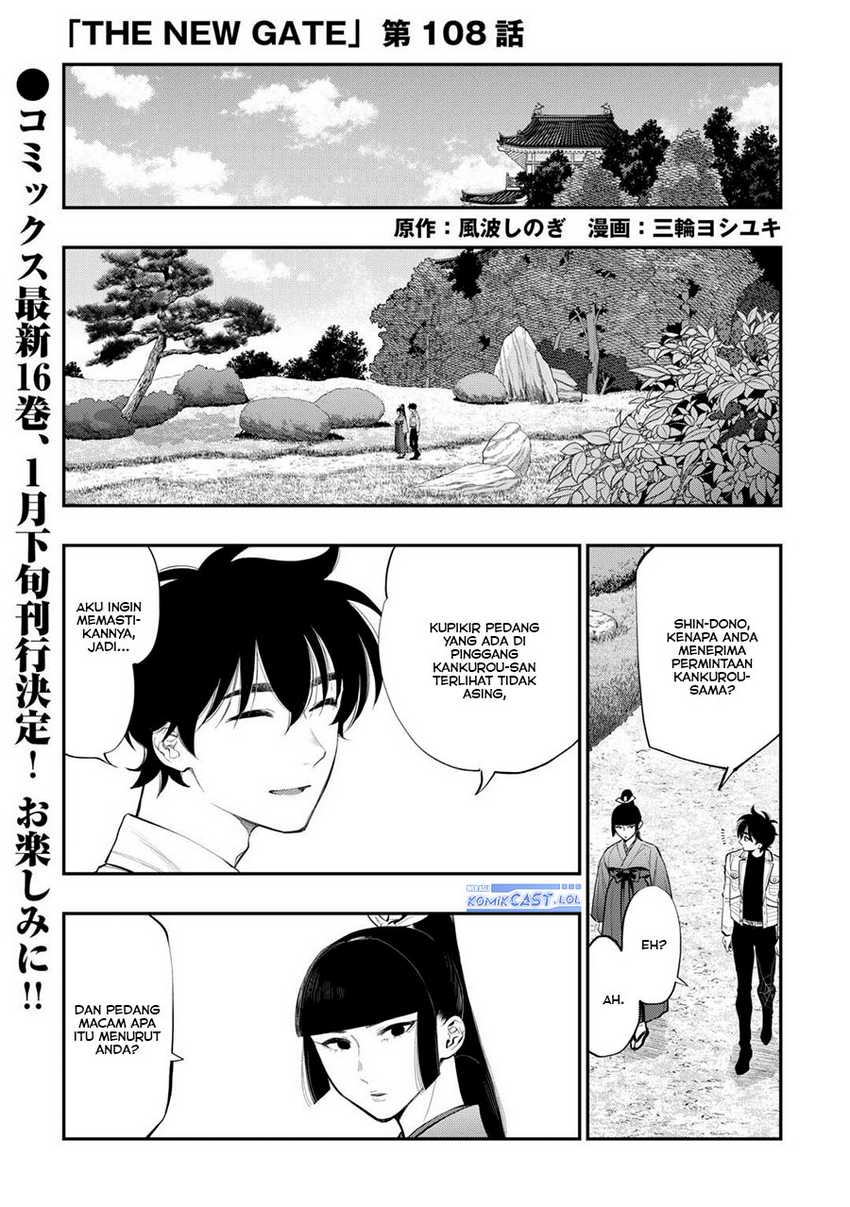 Manga The New Gate Chapter 108 gambar nomor 2