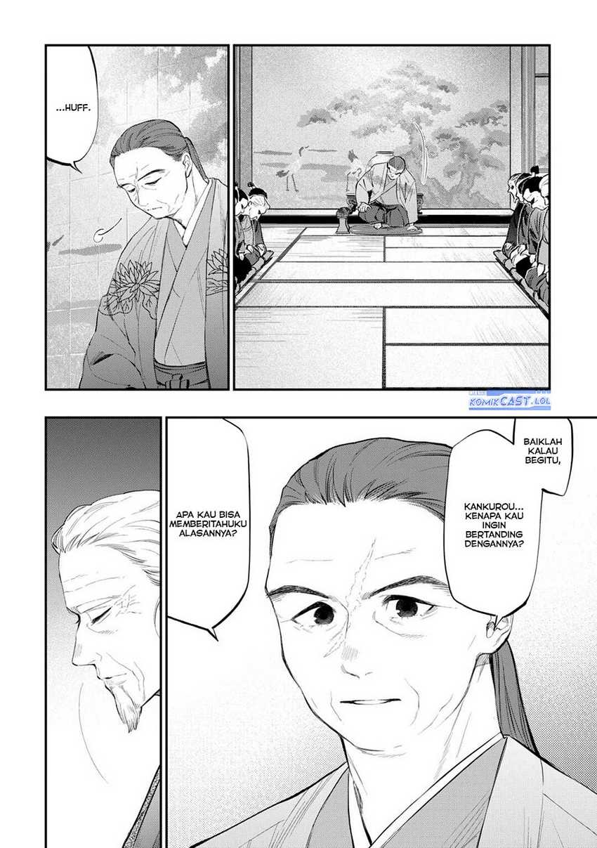 The New Gate Chapter 108 Gambar 9