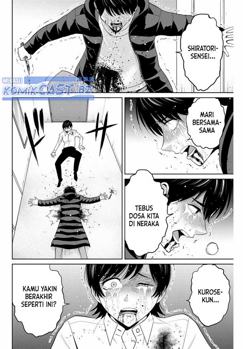 Fukushuu no Kyoukasho Chapter 111 Gambar 17