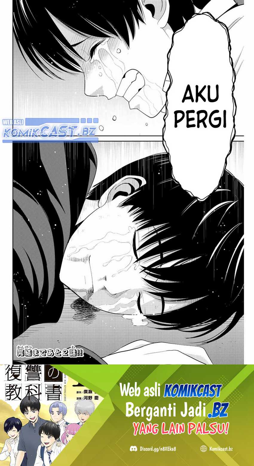 Fukushuu no Kyoukasho Chapter 111 Gambar 19