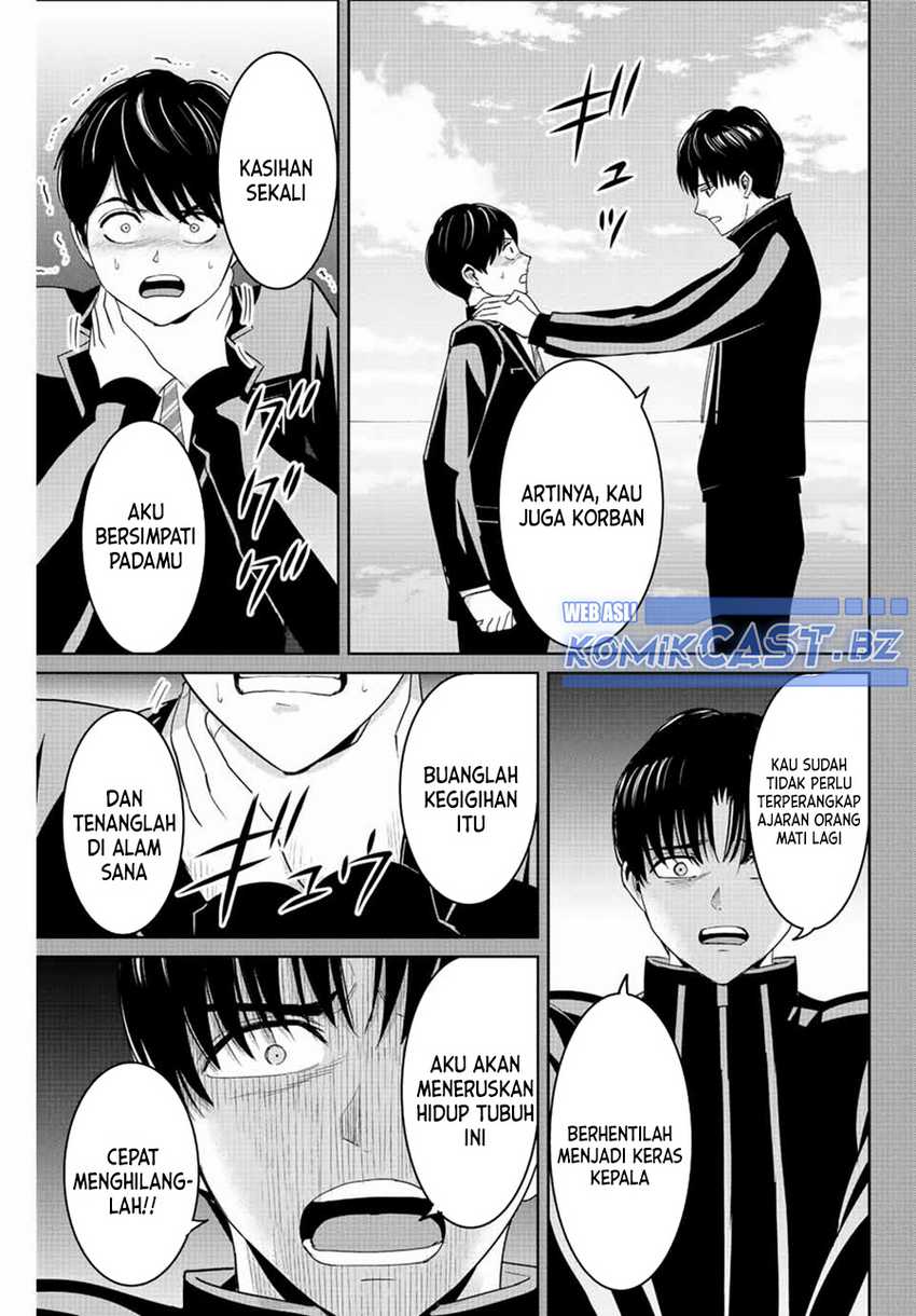 Fukushuu no Kyoukasho Chapter 111 Gambar 6