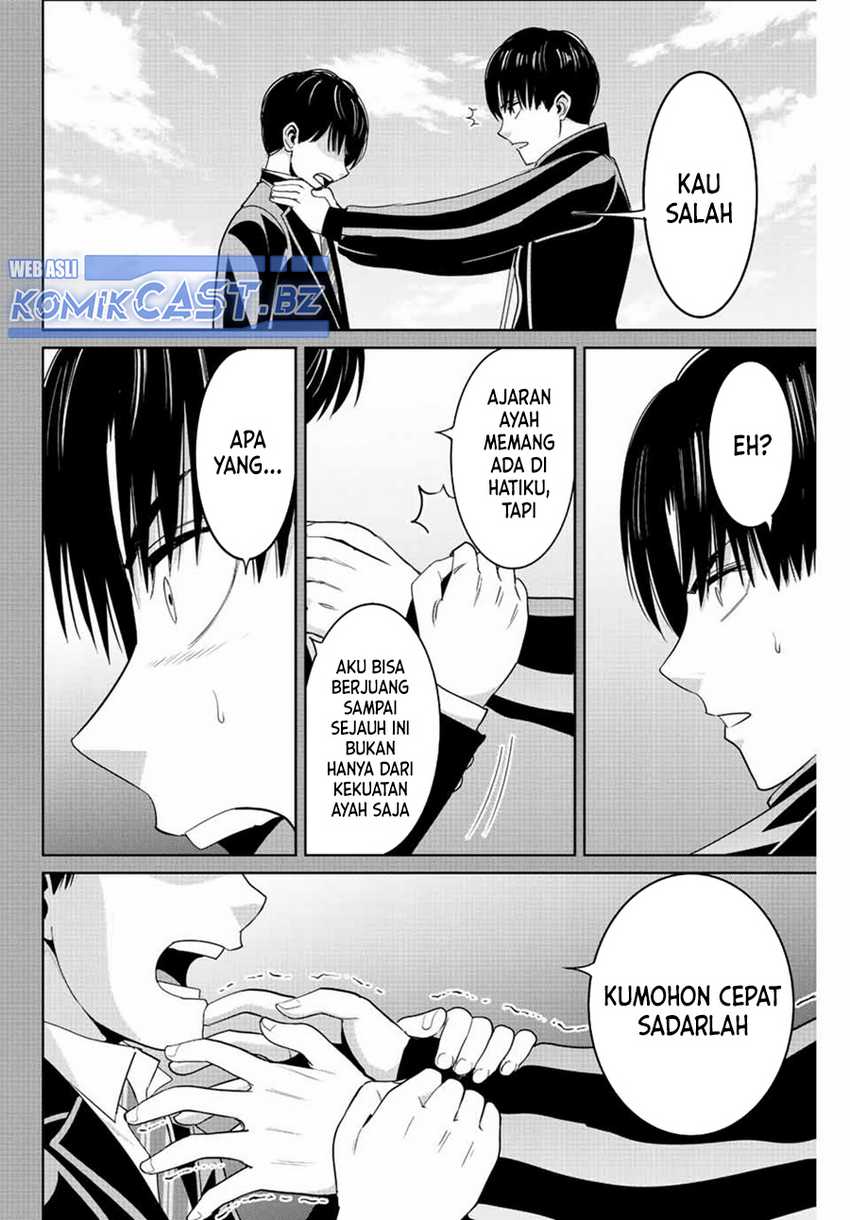 Fukushuu no Kyoukasho Chapter 111 Gambar 7