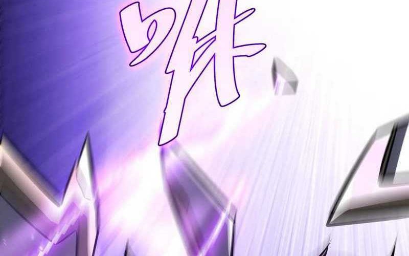 I am Self-disciplined And Invincible Chapter 68 Gambar 28