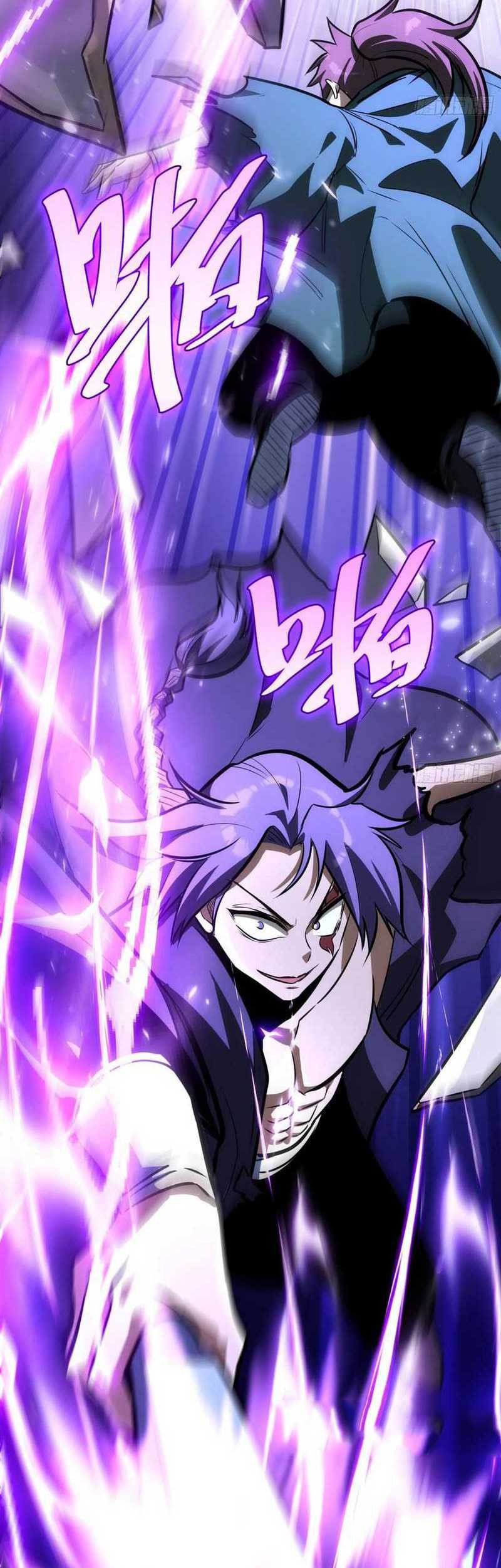 I am Self-disciplined And Invincible Chapter 68 Gambar 29