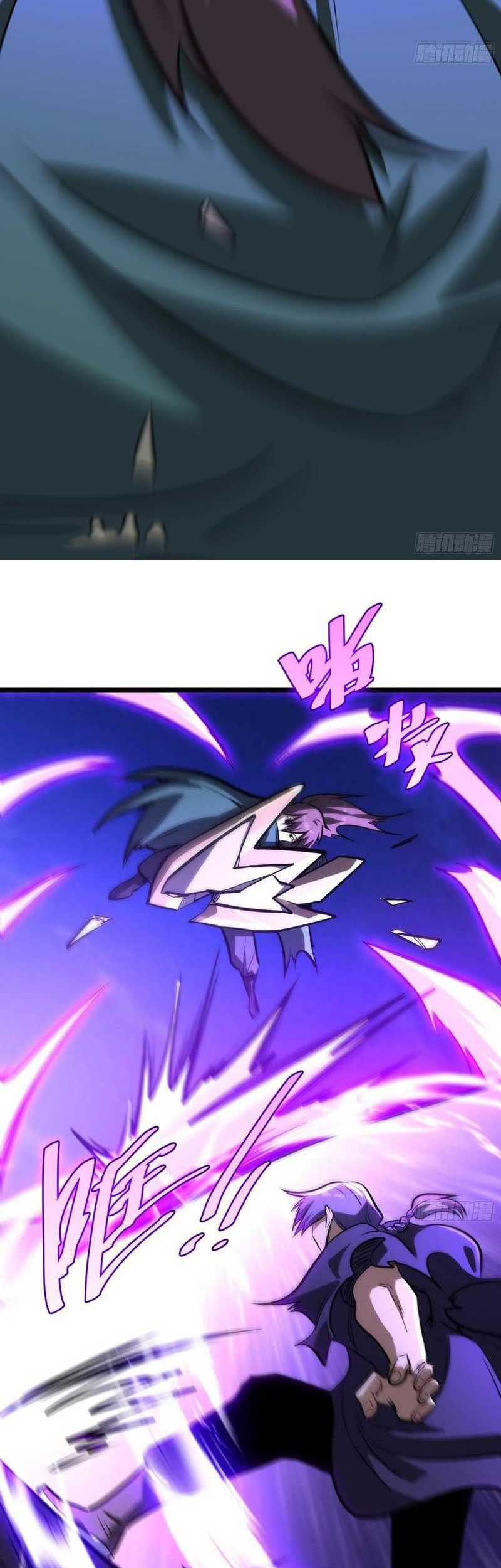 I am Self-disciplined And Invincible Chapter 68 Gambar 24