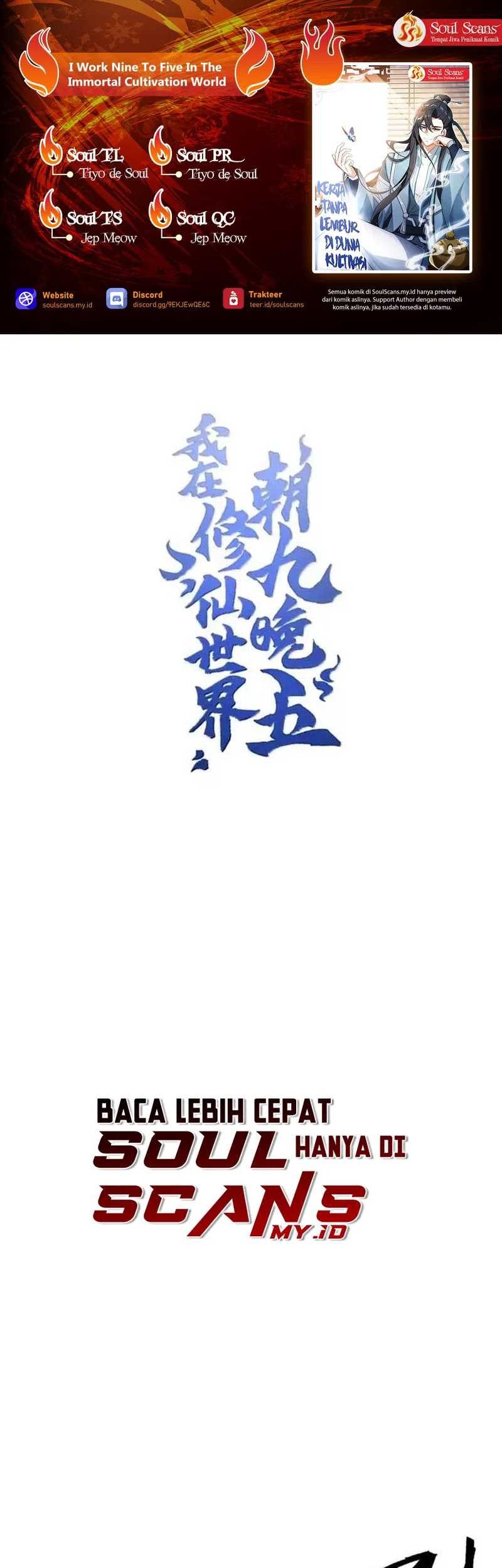 Komik I Work Nine To Five In The Immortal Cultivation World Chapter 91 gambar nomor 1