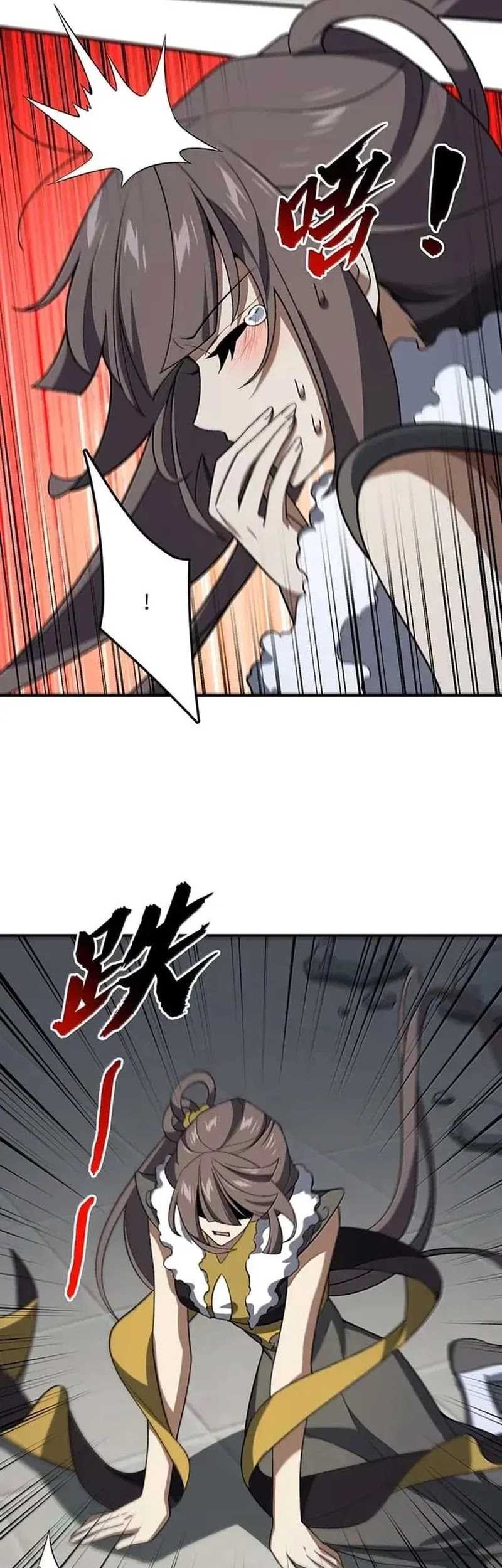 I Work Nine To Five In The Immortal Cultivation World Chapter 91 Gambar 3