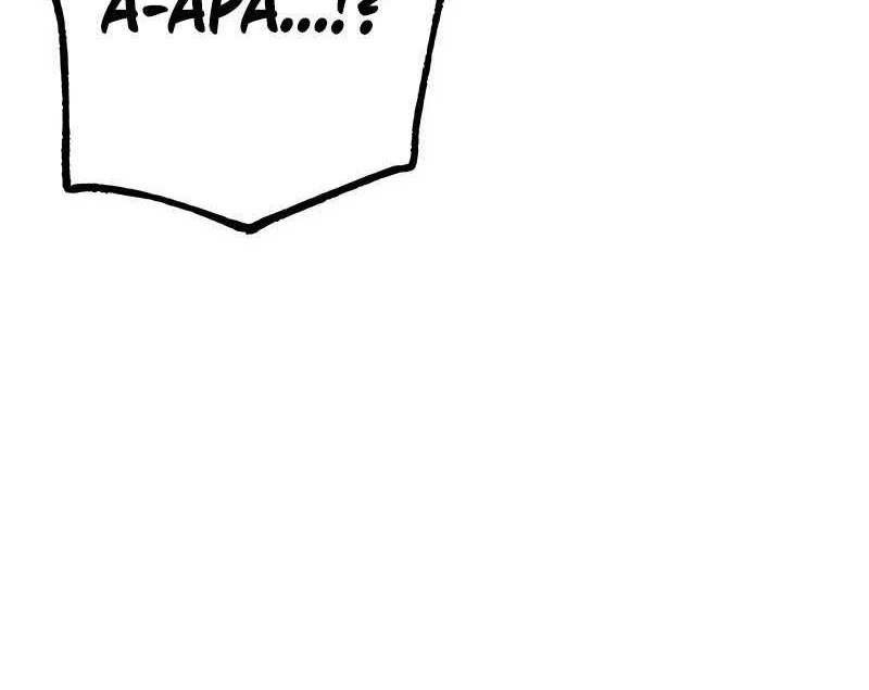 I Took over The Academy With a Single Sashimi Knife Chapter 27 Gambar 37