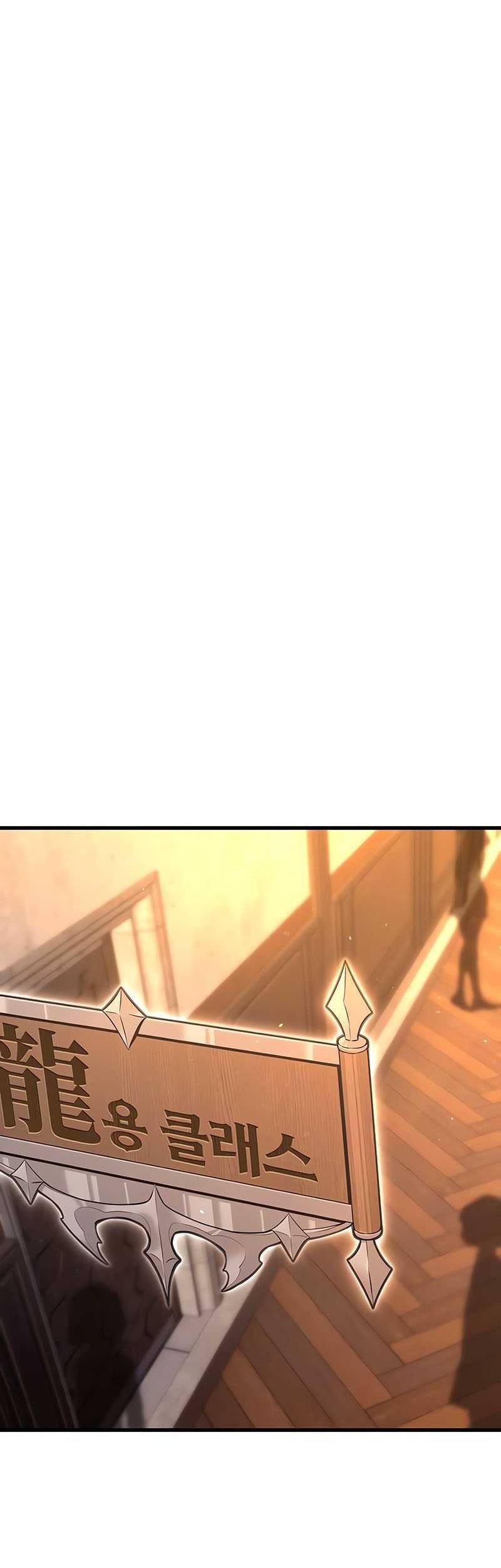 I Took over The Academy With a Single Sashimi Knife Chapter 27 Gambar 33