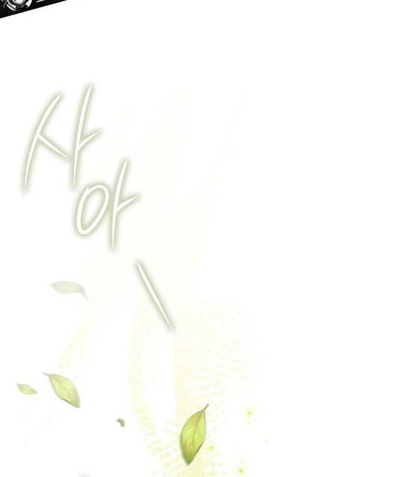 The Reincarnated Assassin is a Genius Swordsman Chapter 49 Gambar 25