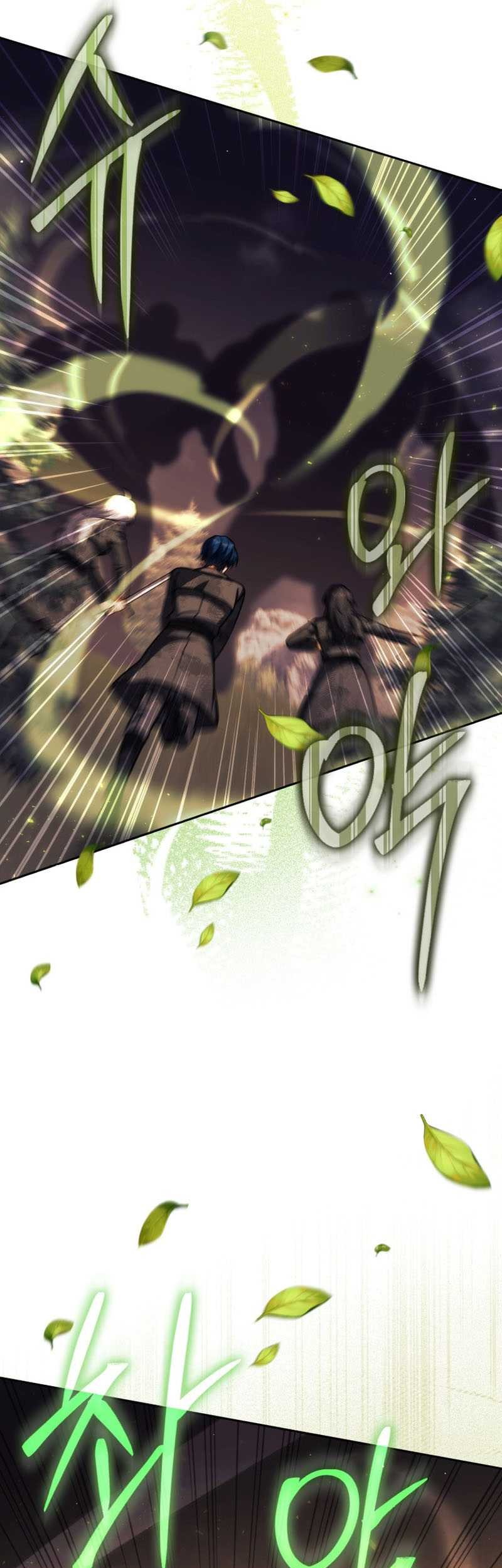 The Reincarnated Assassin is a Genius Swordsman Chapter 49 Gambar 26