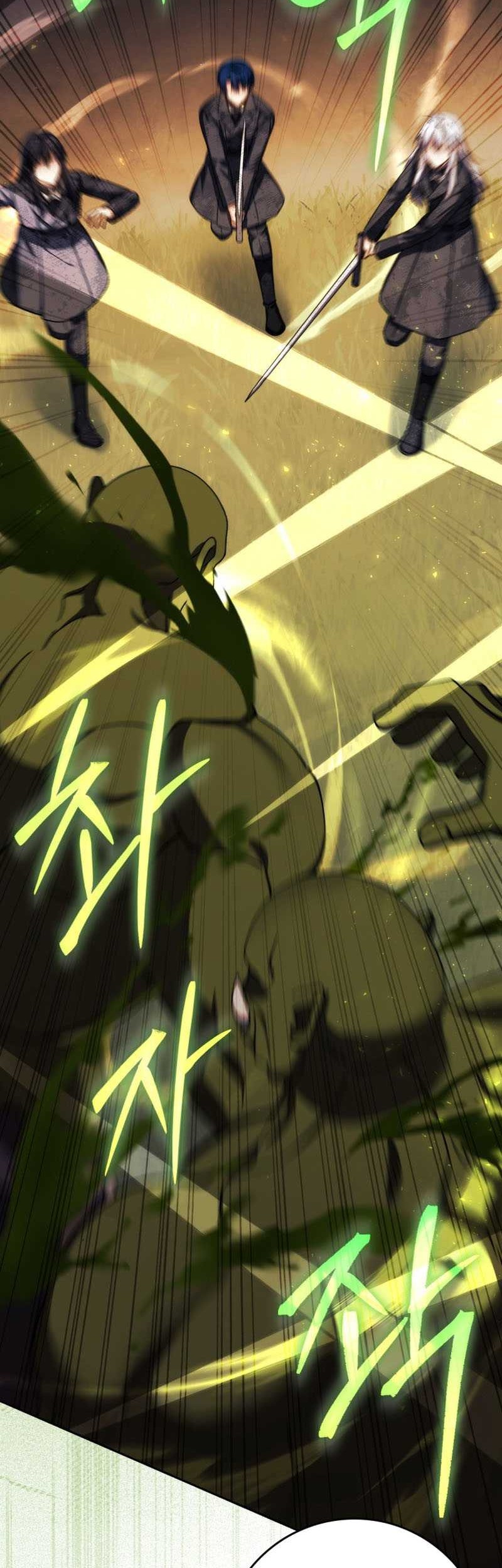 The Reincarnated Assassin is a Genius Swordsman Chapter 49 Gambar 27