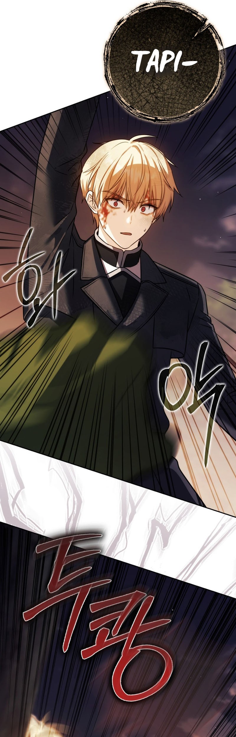 The Reincarnated Assassin is a Genius Swordsman Chapter 48 Gambar 45