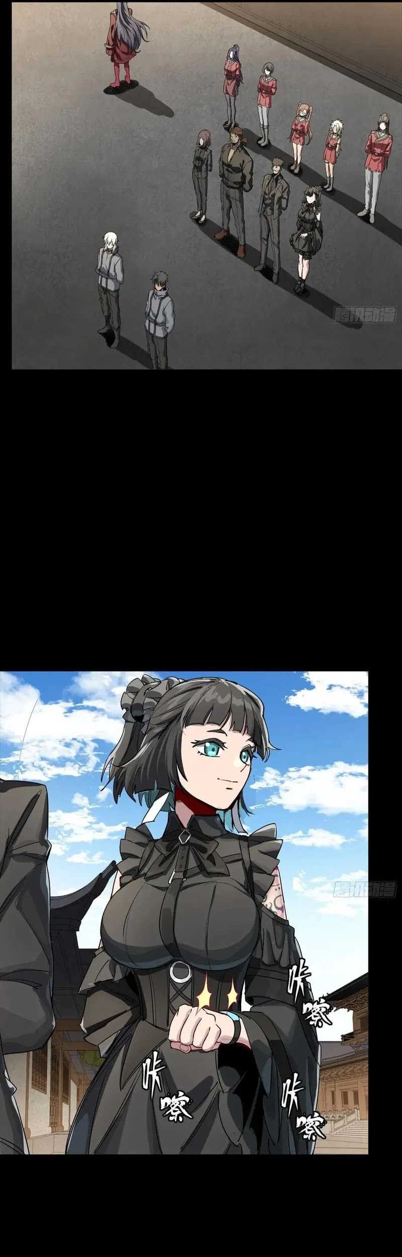 Legend of Star General Chapter 256 Gambar 25