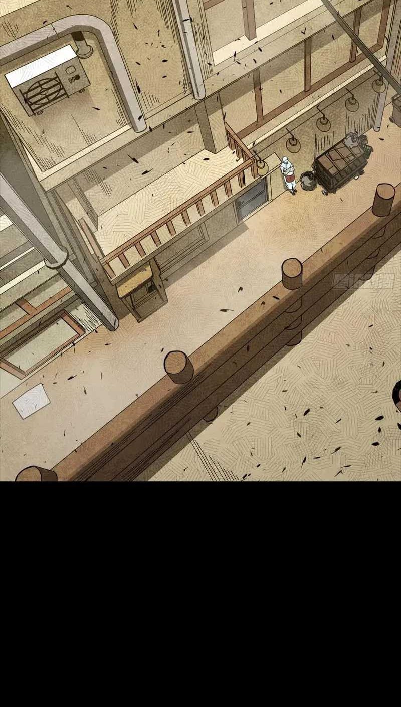 Manhua Legend of Star General Chapter 256 gambar nomor 2