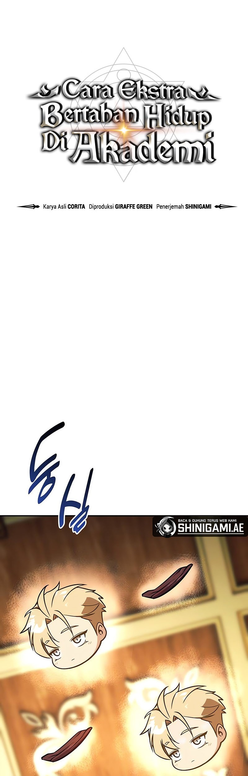 The Extra’s Academy Survival Guide Chapter 61 Gambar 16