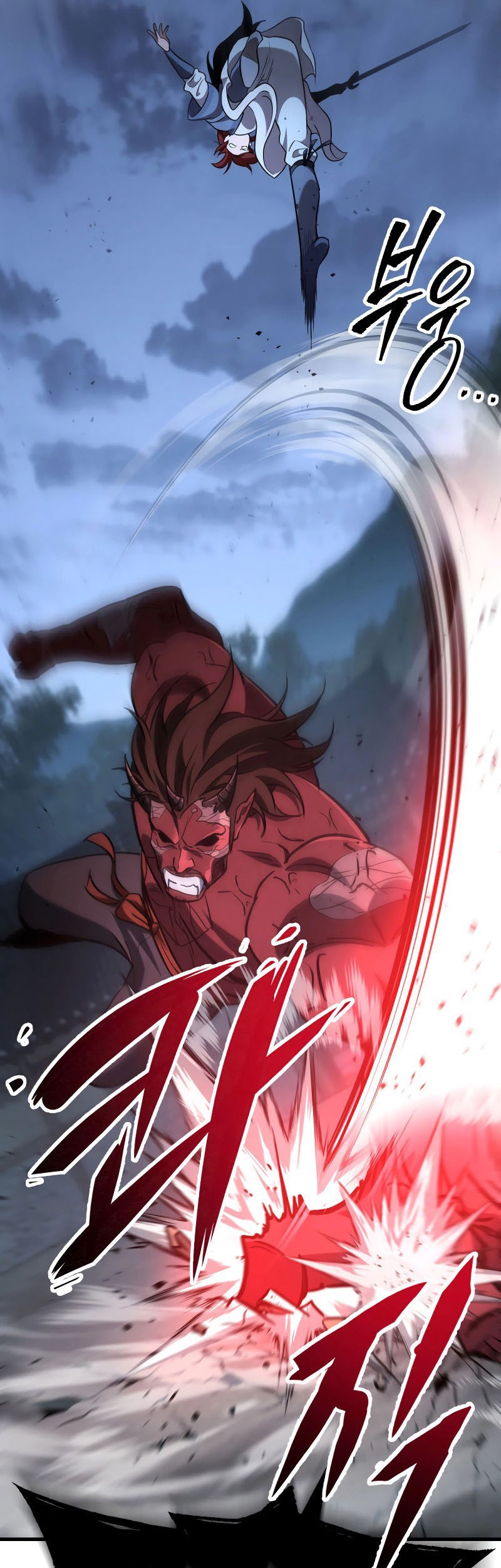 Heavenly Inquisition Sword Chapter 105 Gambar 52