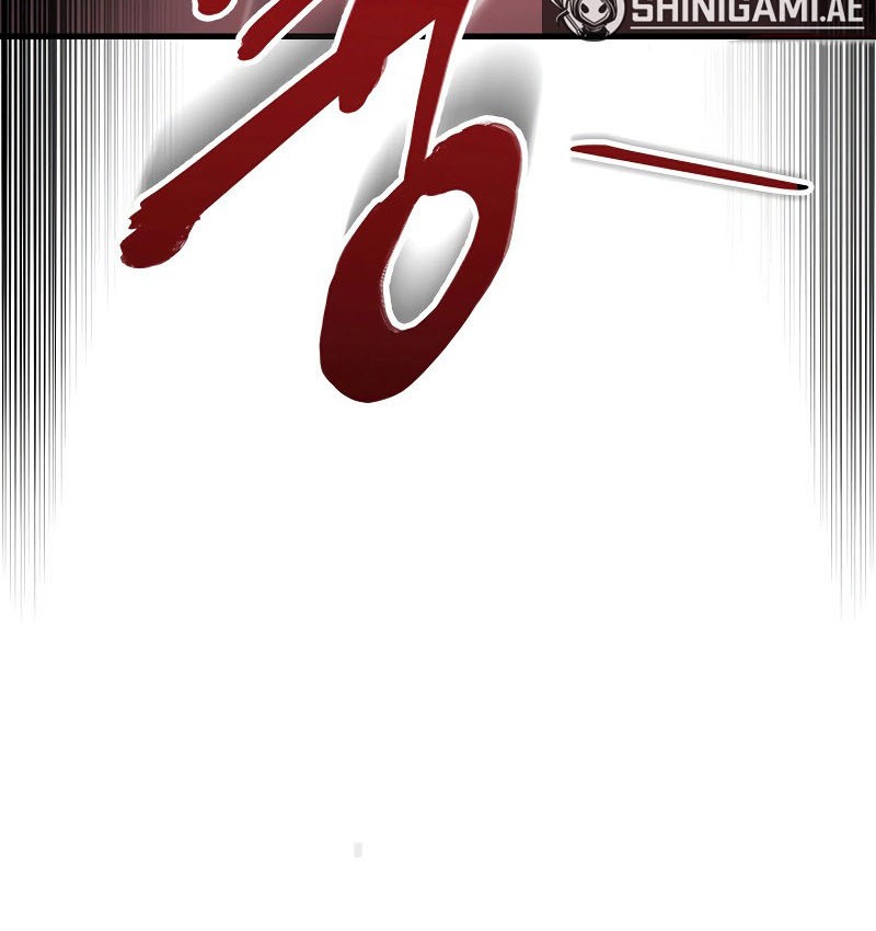 Heavenly Inquisition Sword Chapter 105 Gambar 59