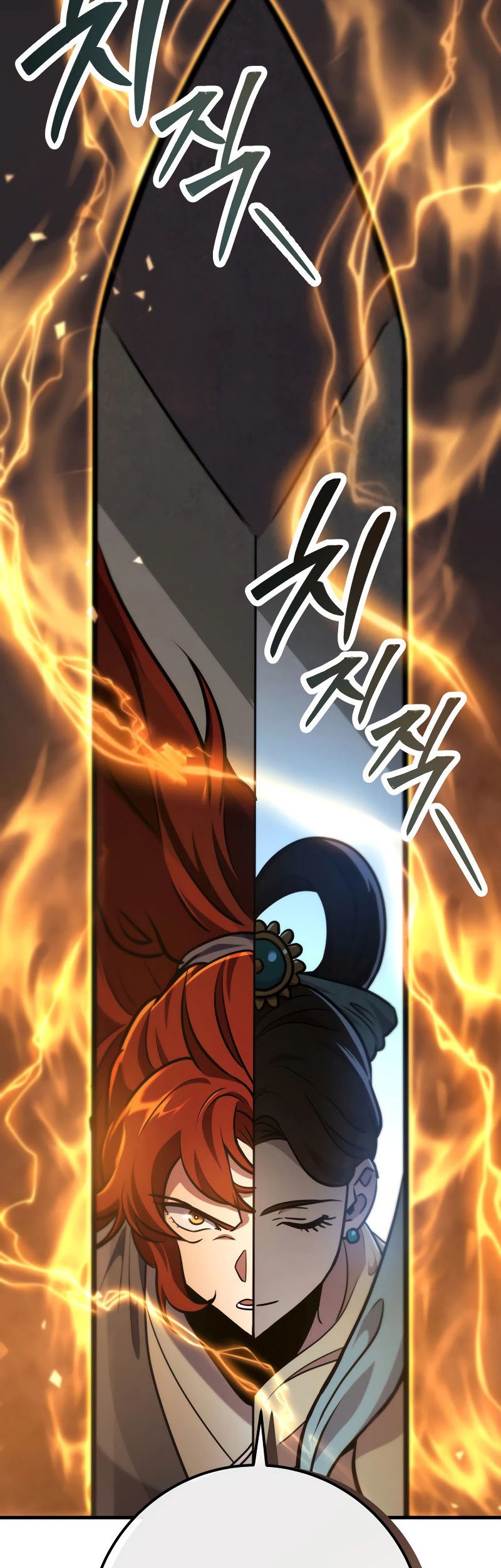 Heavenly Inquisition Sword Chapter 105 Gambar 61