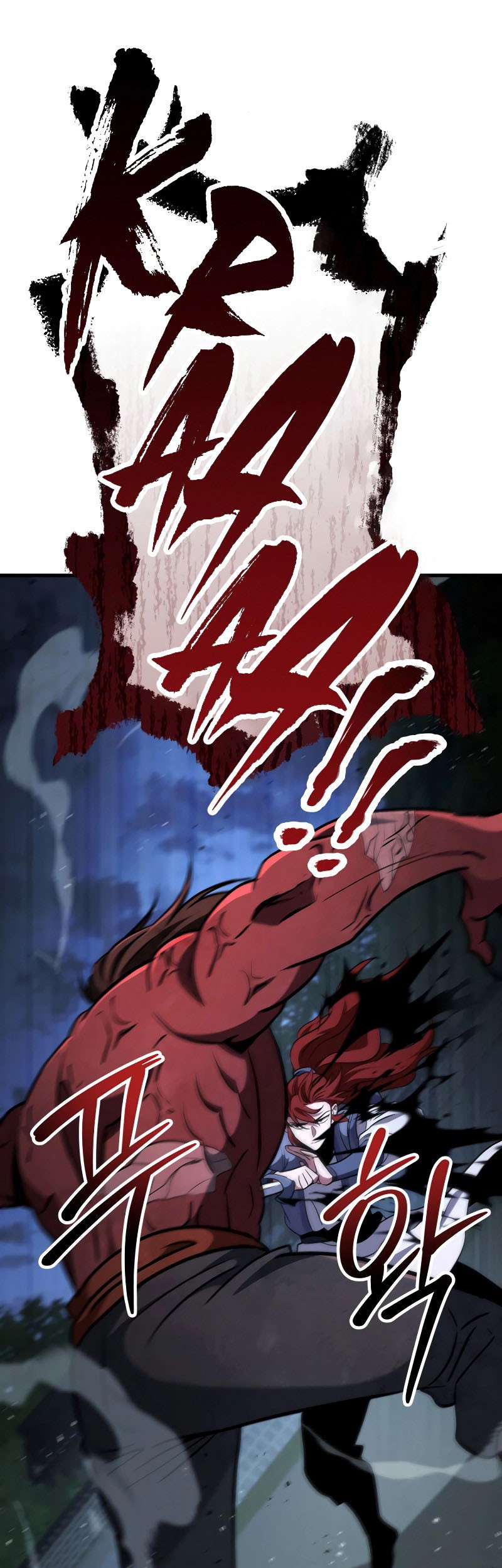 Heavenly Inquisition Sword Chapter 105 Gambar 70