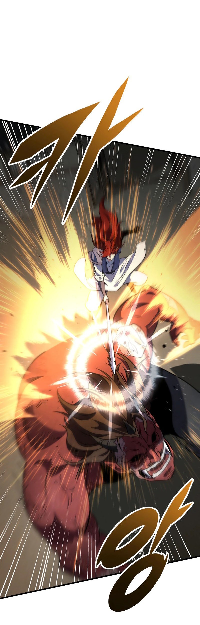 Heavenly Inquisition Sword Chapter 105 Gambar 37