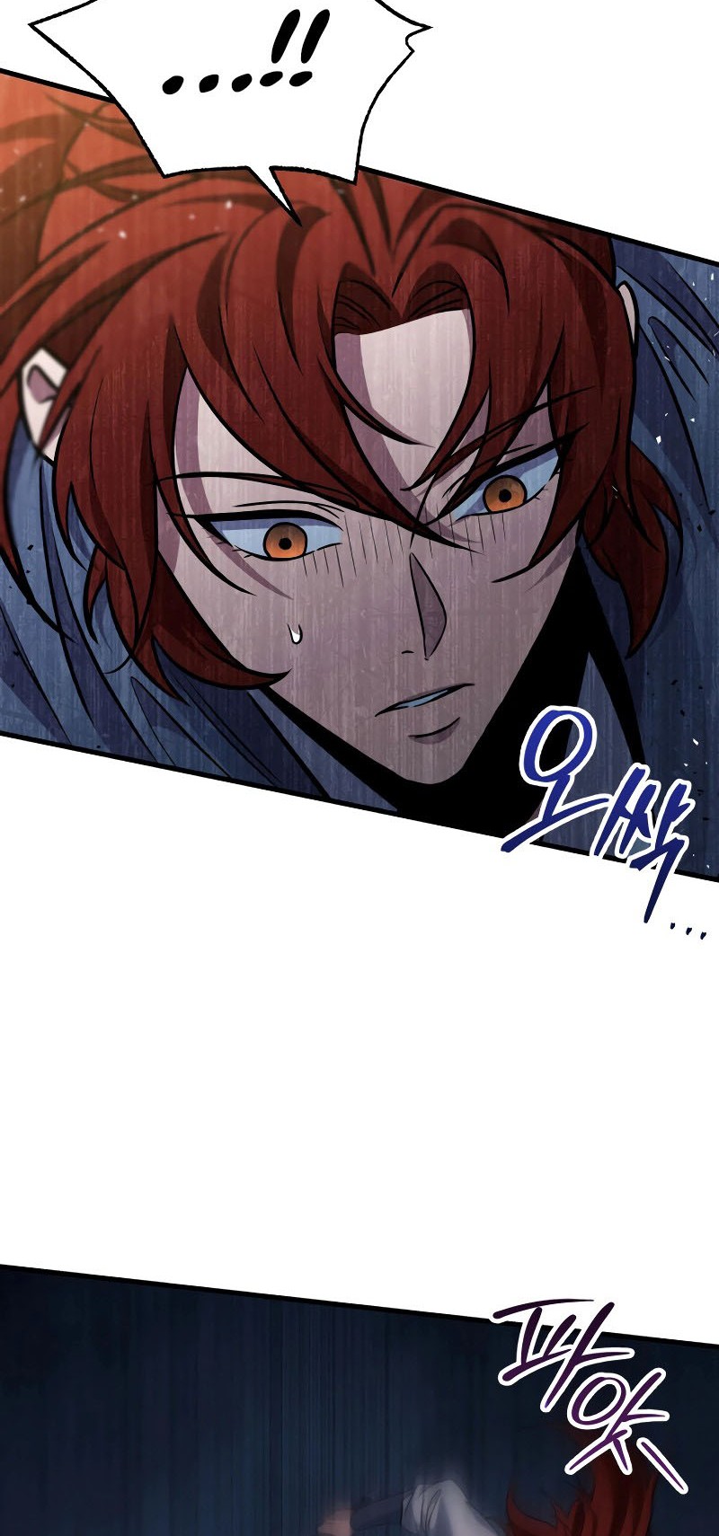 Heavenly Inquisition Sword Chapter 105 Gambar 47