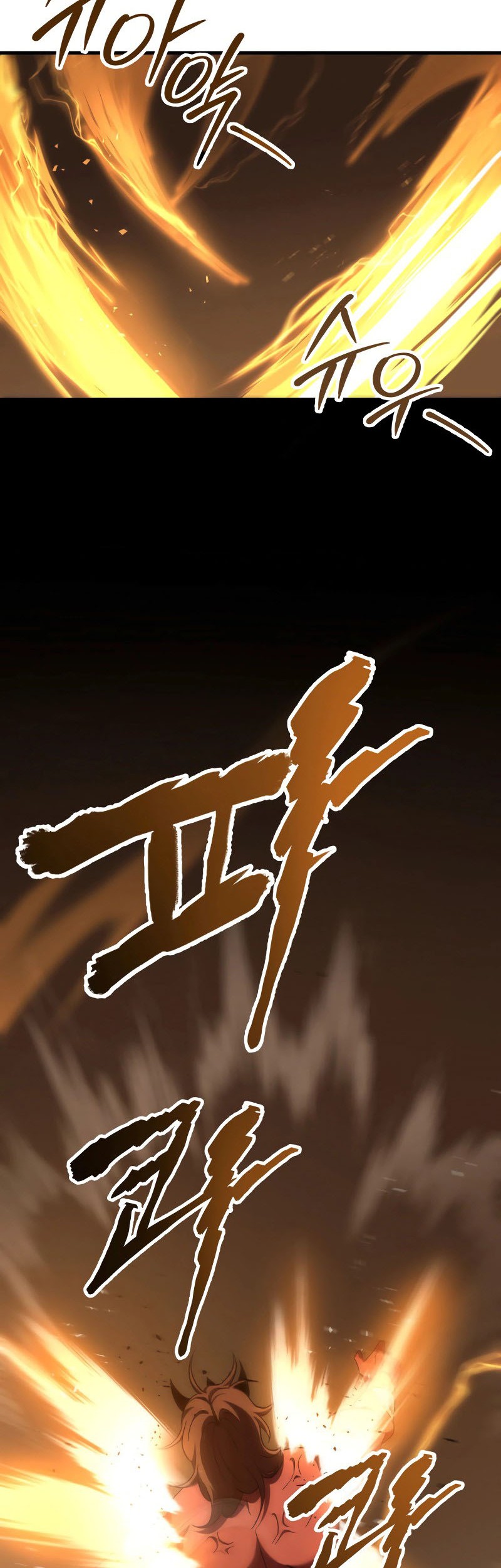 Heavenly Inquisition Sword Chapter 105 Gambar 45