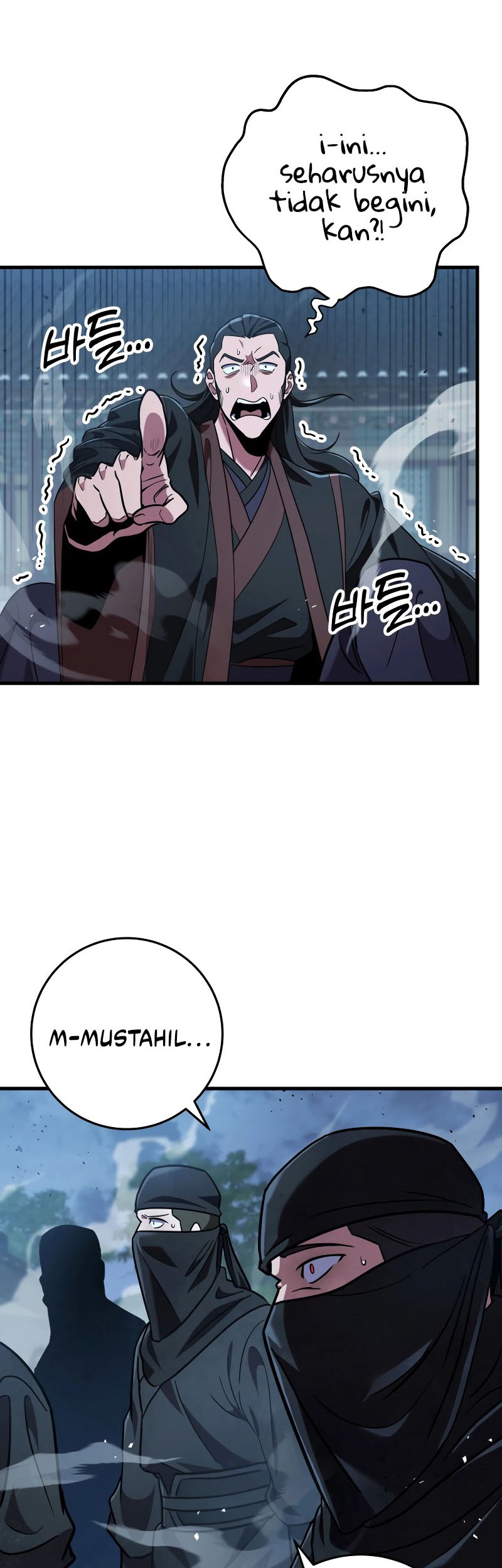 Heavenly Inquisition Sword Chapter 105 Gambar 3