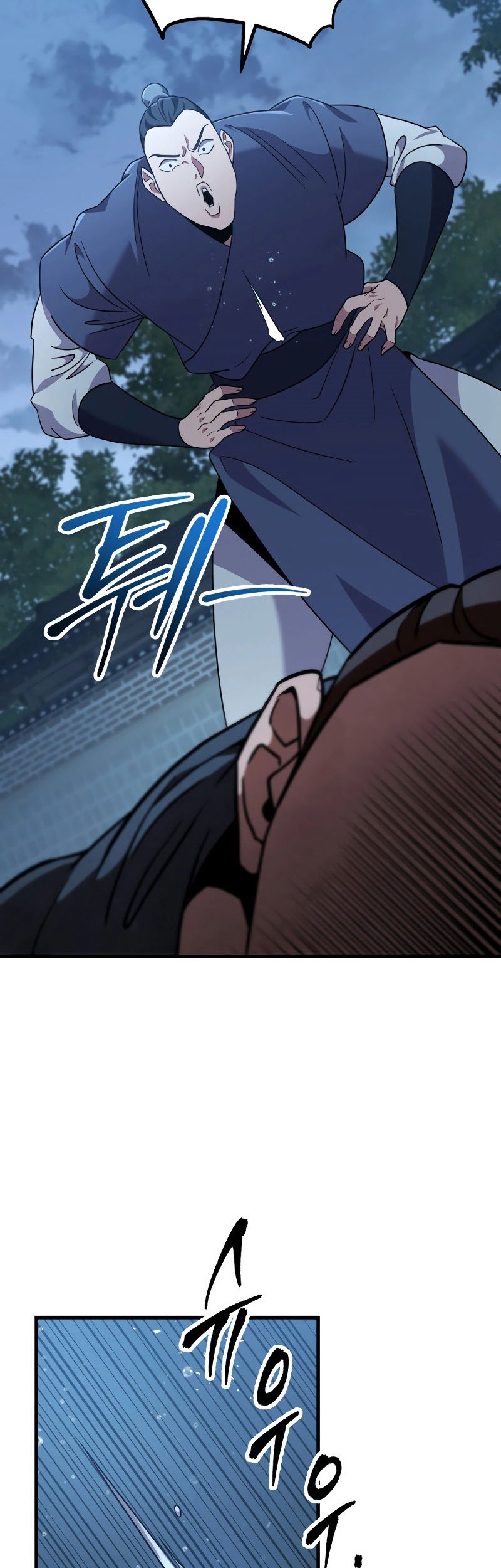 Heavenly Inquisition Sword Chapter 105 Gambar 11