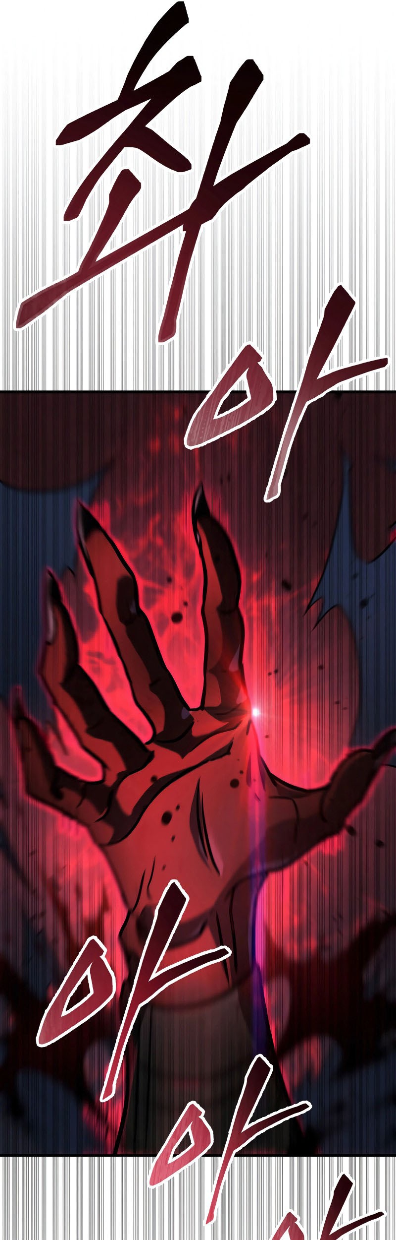 Heavenly Inquisition Sword Chapter 105 Gambar 13