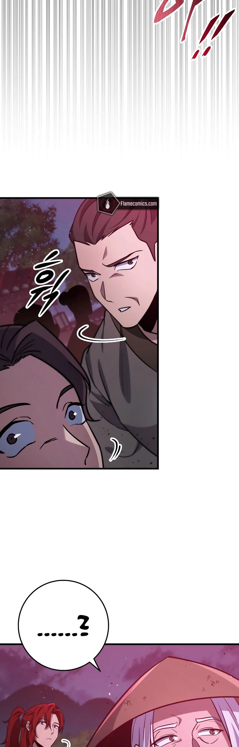 Heavenly Inquisition Sword Chapter 105 Gambar 14