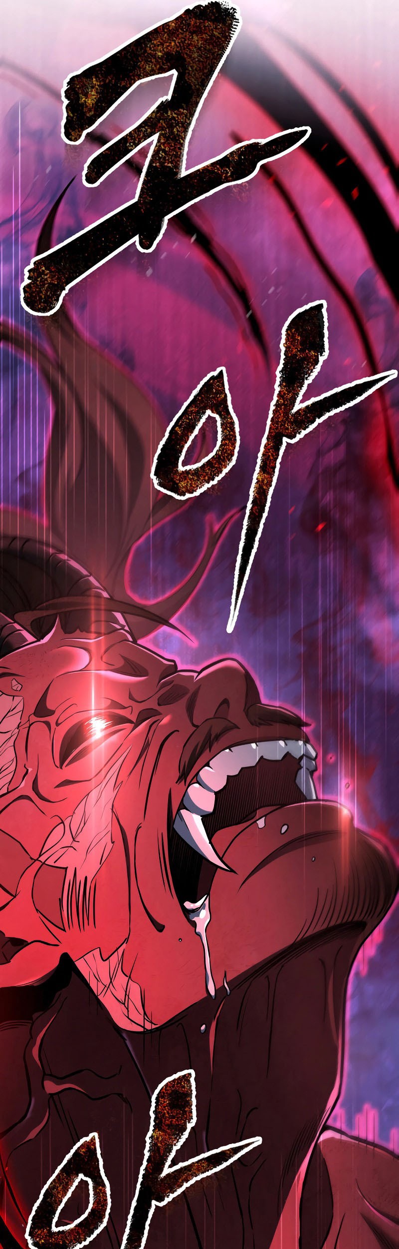 Heavenly Inquisition Sword Chapter 105 Gambar 16