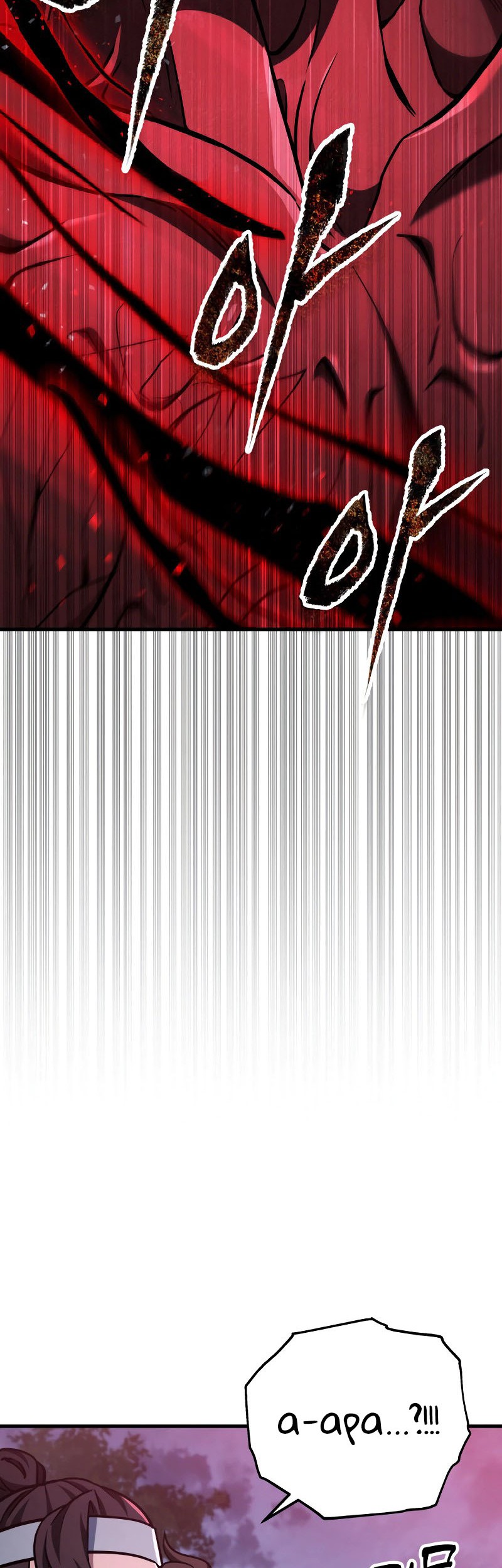 Heavenly Inquisition Sword Chapter 105 Gambar 17