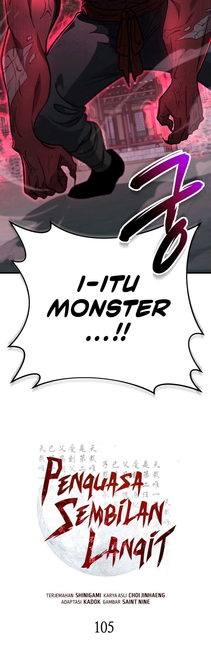 Heavenly Inquisition Sword Chapter 105 Gambar 19