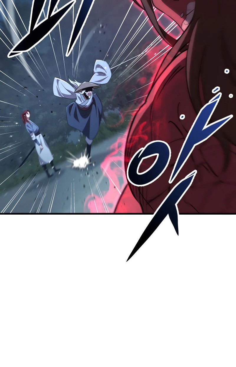 Heavenly Inquisition Sword Chapter 105 Gambar 23