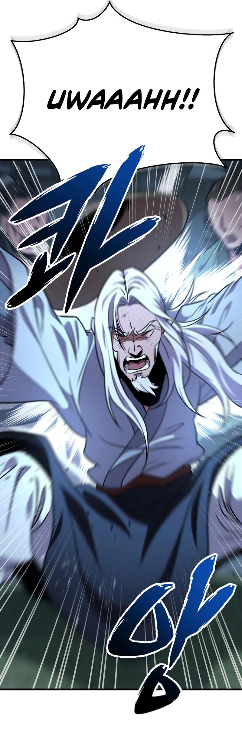 Heavenly Inquisition Sword Chapter 105 Gambar 28