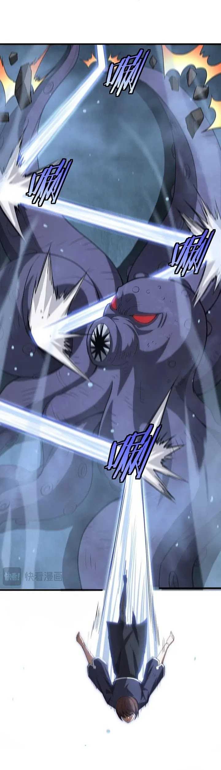 Apocalypse Sword God Chapter 38 Gambar 40
