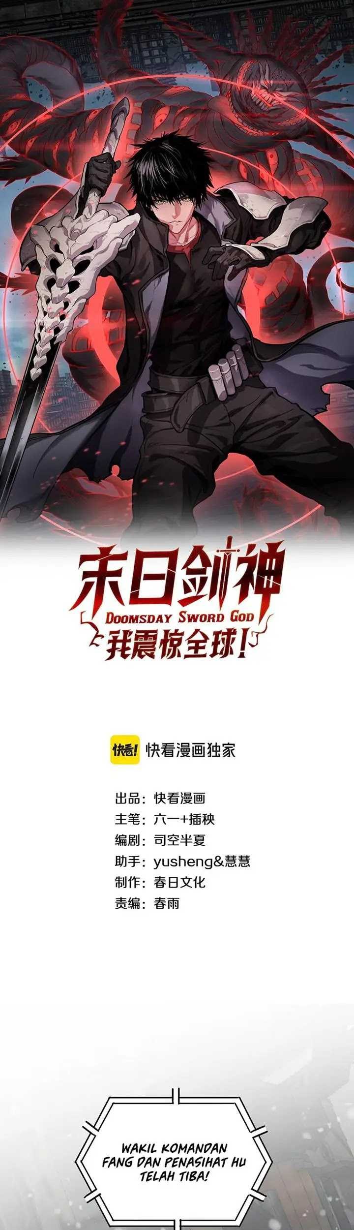 Apocalypse Sword God Chapter 38 Gambar 4