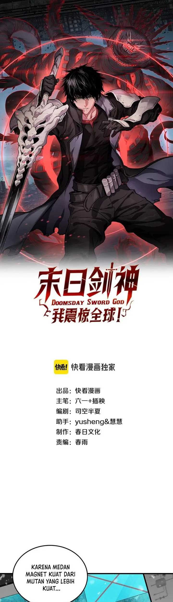 Manhua Apocalypse Sword God Chapter 37 gambar nomor 2