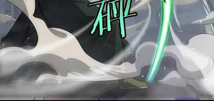 Apocalypse Sword God Chapter 37 Gambar 19