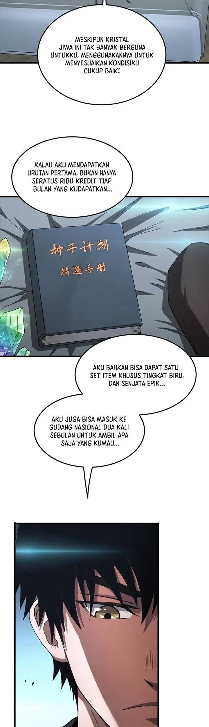 Apocalypse Sword God Chapter 36 Gambar 22