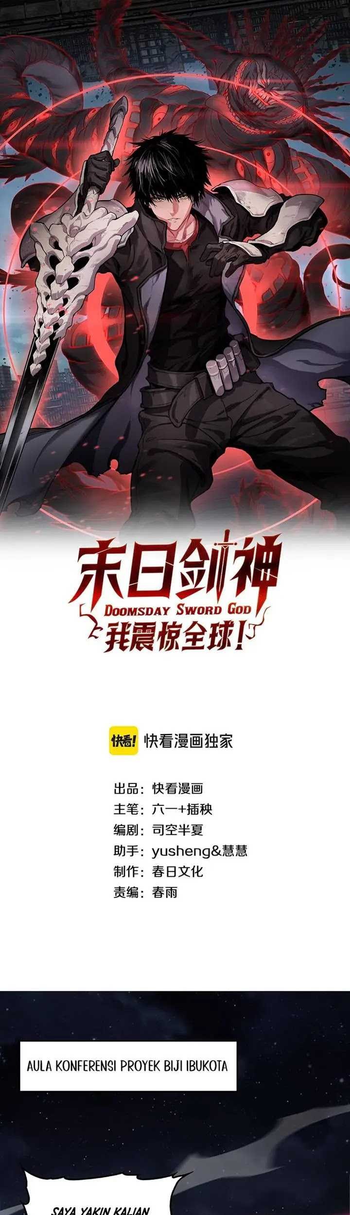 Apocalypse Sword God Chapter 35 Gambar 3