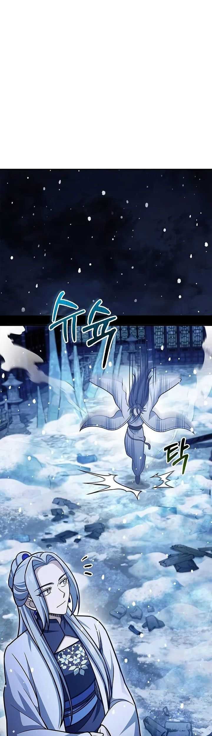 Heavenly Grand Archive’s Young Master Chapter 110 Gambar 22