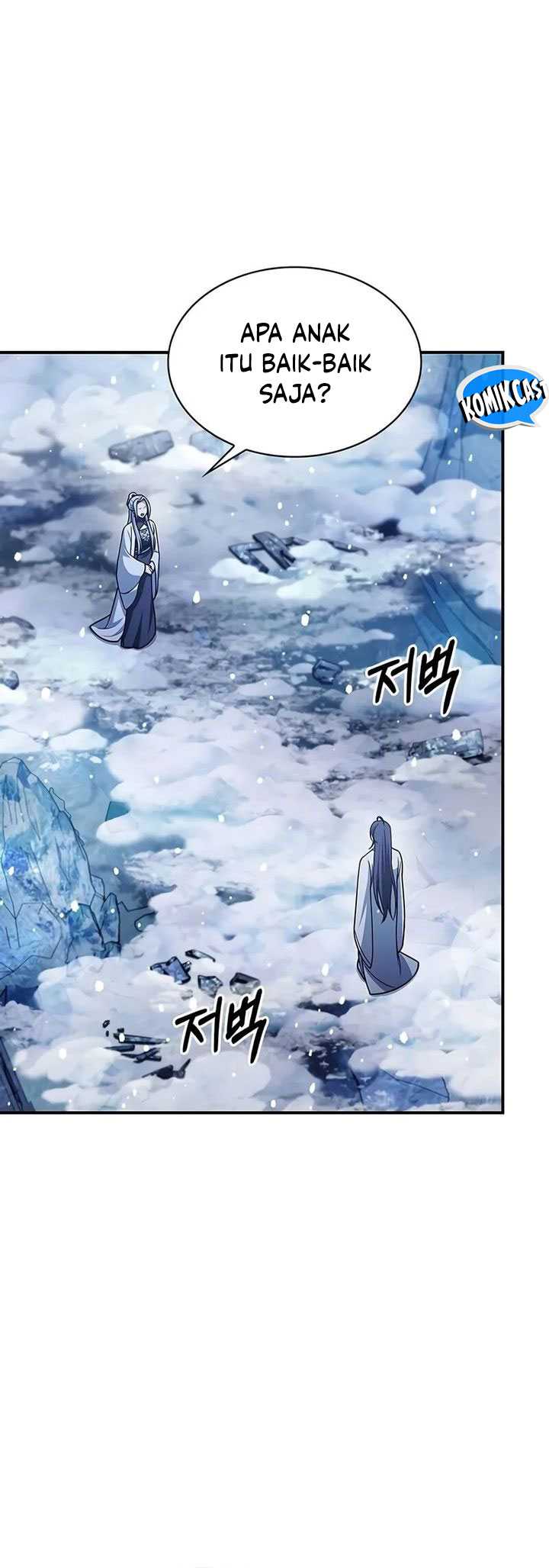 Heavenly Grand Archive’s Young Master Chapter 110 Gambar 24
