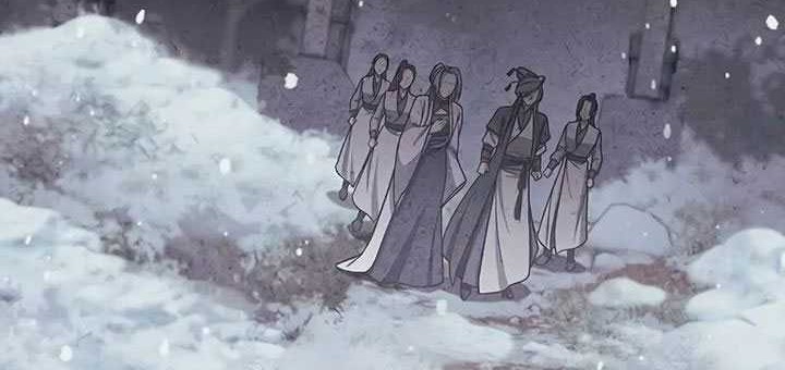 Heavenly Grand Archive’s Young Master Chapter 110 Gambar 44