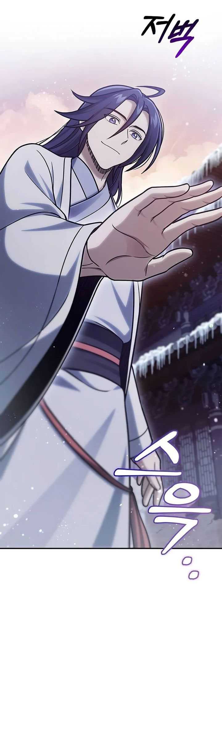 Heavenly Grand Archive’s Young Master Chapter 110 Gambar 58