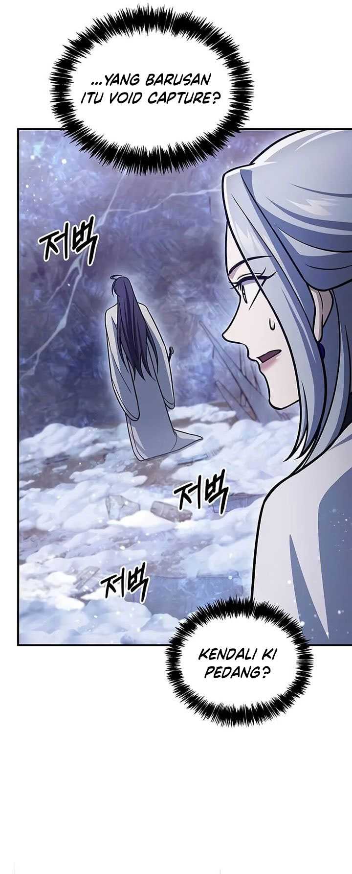 Heavenly Grand Archive’s Young Master Chapter 110 Gambar 62
