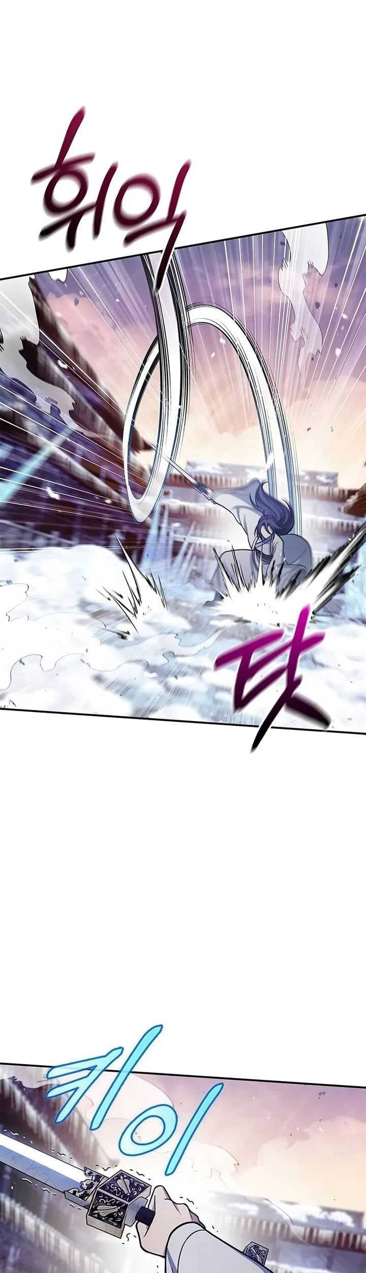 Heavenly Grand Archive’s Young Master Chapter 110 Gambar 71